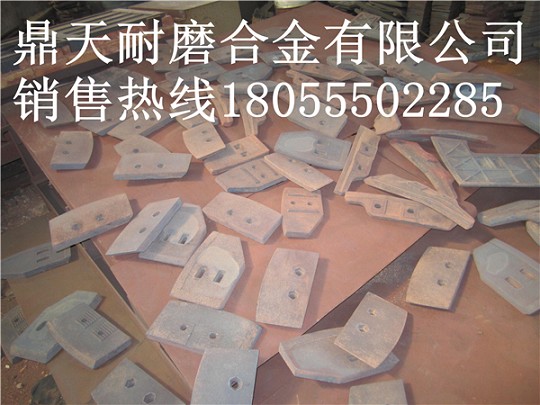 青島新型2000混凝土攪拌站耐磨襯板、中拌葉片、攪拌臂廠(chǎng)