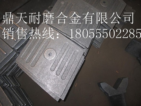 BHS砼攪拌機底襯板、BHS中拌葉、攪拌臂在哪買(mǎi)