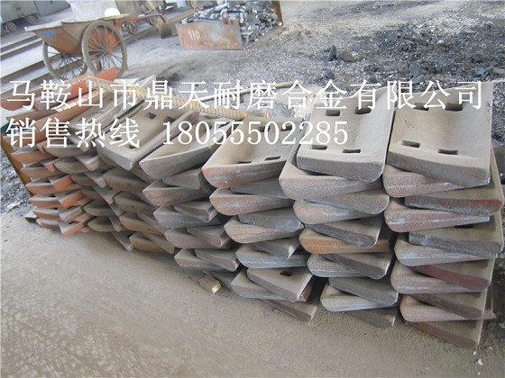 無(wú)錫江加混凝土攪拌站弧襯板、無(wú)錫江加攪拌葉片、攪拌臂銷(xiāo)售處