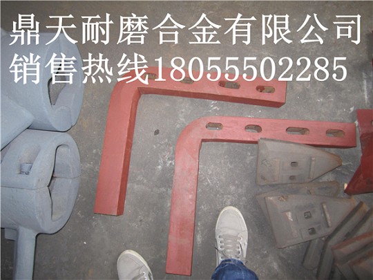 無(wú)錫江加混凝土攪拌機弧襯板、無(wú)錫江加側拌葉、攪拌臂質(zhì)優(yōu)價(jià)廉