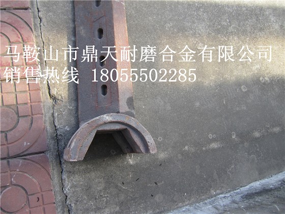 韶關(guān)新宇強制式攪拌機高鉻襯板、韶關(guān)新宇中拌葉、攪拌臂廠(chǎng)家報價(jià)