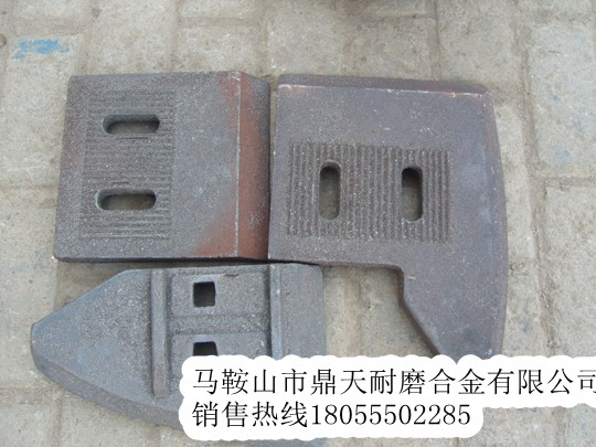 科尼樂(lè )水泥攪拌機耐磨襯板、科尼樂(lè )中拌葉、攪拌臂批發(fā)商