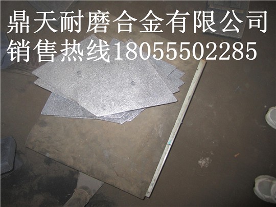 科尼樂(lè )攪拌站側襯板、科尼樂(lè )中拌葉、攪拌臂銷(xiāo)售處