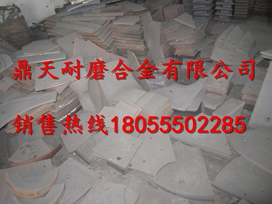 沈陽(yáng)韓寶水泥攪拌機端襯板、沈陽(yáng)韓寶中拌葉、攪拌臂批發(fā)商