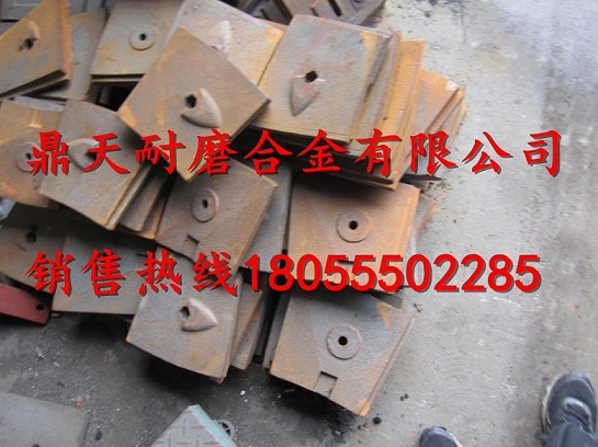 埃爾巴砼攪拌機耐磨襯板、埃爾巴側拌葉、攪拌臂廠(chǎng)家電話(huà)