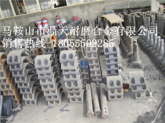砼之光砼攪拌機耐磨襯板、砼之光中拌葉、攪拌臂廠(chǎng)家電話(huà)