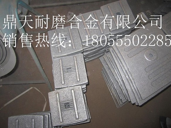 無(wú)錫龍立2000拌合機端襯板、無(wú)錫龍立拌缸葉片、攪拌臂銷(xiāo)售處