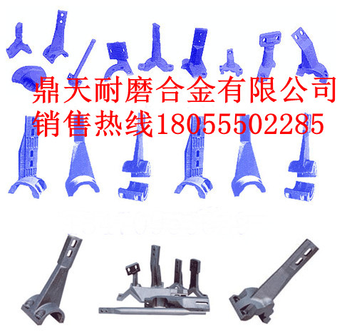 南陽(yáng)陸德3000瀝青攪拌機(jī)弧襯板、南陽(yáng)陸德除塵布袋、攪拌臂批發(fā)商