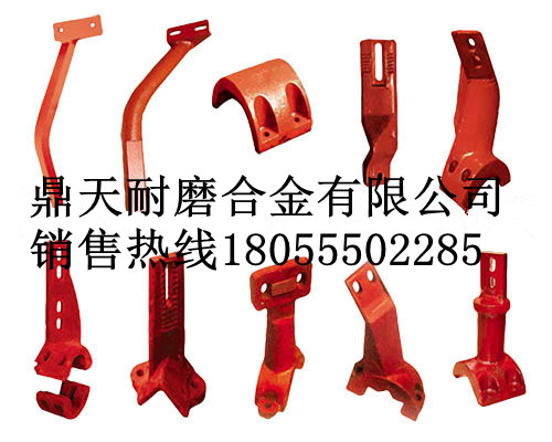 南陽(yáng)陸德4000攪拌機(jī)端襯板、南陽(yáng)陸德拌鍋葉片、攪拌臂批發(fā)商