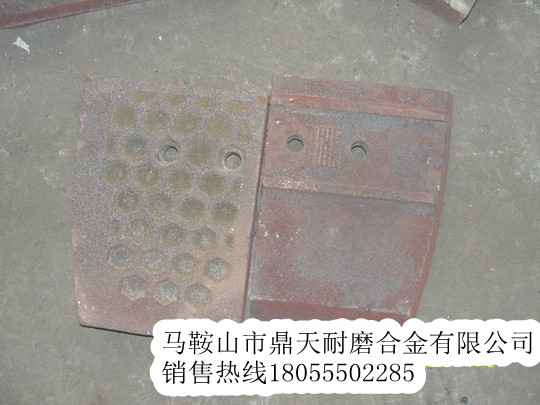 英國(guó)ACP3000攪拌機(jī)端襯板、拌鍋葉片、攪拌臂批發(fā)商