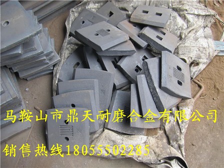 韓國斯貝柯3000瀝青拌合樓側襯板、葉片、優(yōu)質(zhì)攪拌臂價(jià)格