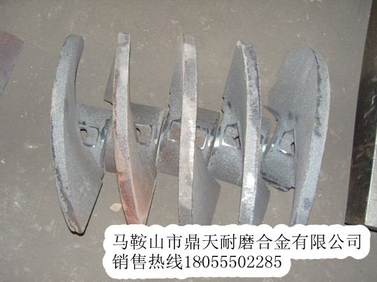 洛建攤鋪機攪籠葉輪、洛建護套、螺旋葉輪優(yōu)惠供應