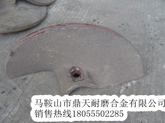 ABG7620攤鋪機螺旋葉輪、ABG護套、履帶板批發(fā)商