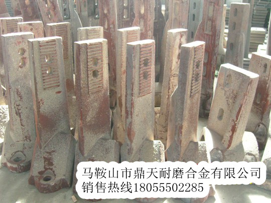 德基3000瀝青站配件生產(chǎn)廠(chǎng)家，特高鉻拌葉、門(mén)襯板價(jià)格