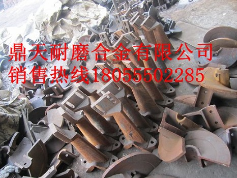 西筑瀝青拌合機葉片配件，西筑攪拌機襯板配件廠(chǎng)家報價(jià)