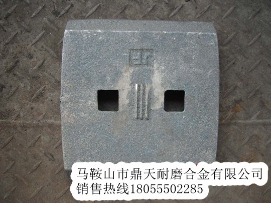 無(wú)錫雪桃攪拌機配件，無(wú)錫雪桃耐磨葉片、弧襯板廠(chǎng)家直銷(xiāo)