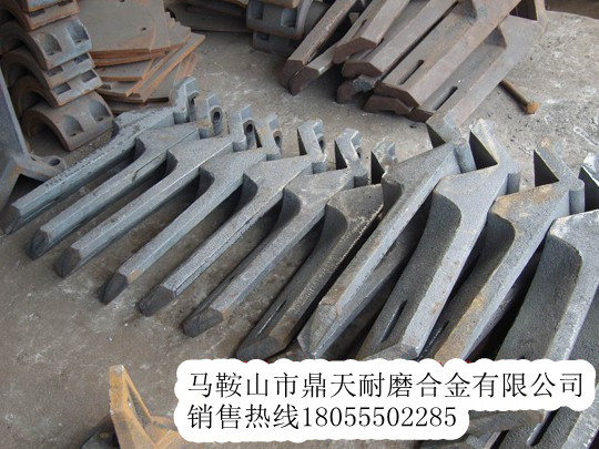 無(wú)錫雪桃葉片價(jià)格，無(wú)錫雪桃瀝青拌合設備兩側襯板、攪拌臂報價(jià)