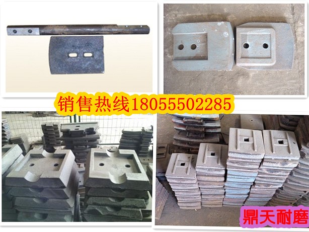 南僑筑機二灰拌合機配件，南僑筑機穩(wěn)定土拌合機配件供應處