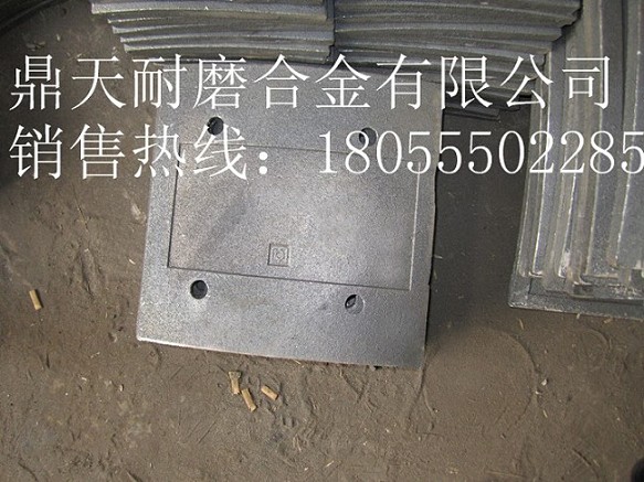 北京加隆瀝青攪拌機配件，北京加隆拌葉片、弧襯板廠(chǎng)家直銷(xiāo)