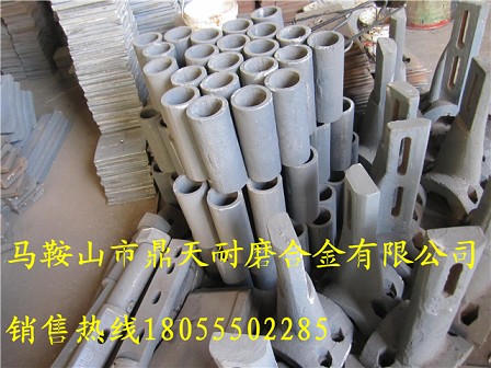 日本日工瀝青攪拌主機耐磨配件，日本日工瀝青攪拌主機耐磨葉片批發(fā)
