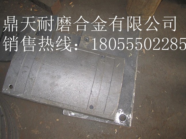 北京加隆襯板，北京加隆瀝青混合設備葉片、攪拌臂配件低價(jià)供應