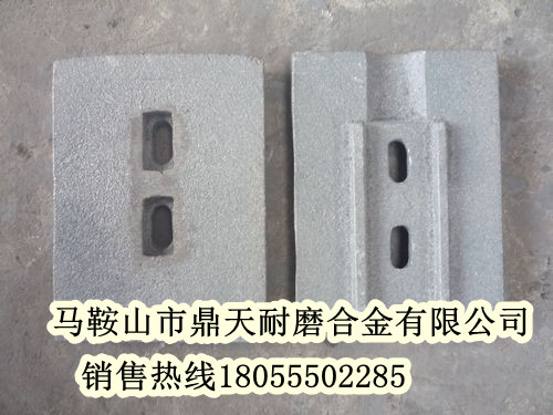 南方路機穩定土廠(chǎng)拌機葉片、攪拌臂質(zhì)優(yōu)價(jià)廉