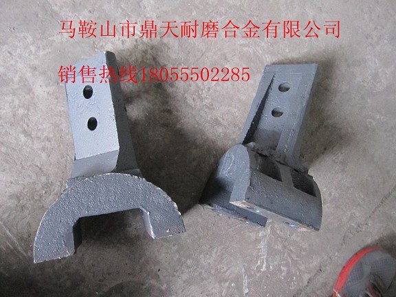 山東路達穩定土拌合機葉片、攪拌臂廠(chǎng)家熱銷(xiāo)
