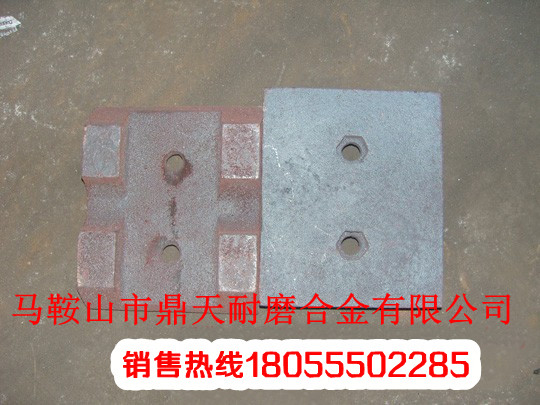 泰安岳首穩定土拌合機配件，泰安岳首穩定土配件生產(chǎn)廠(chǎng)家