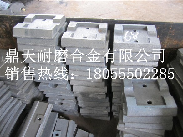 泰安岳首水穩站配件，泰安岳首水穩拌合機拌葉片廠(chǎng)家電話(huà)