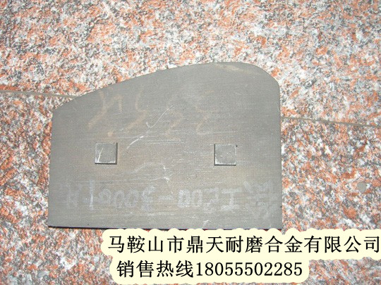 徐工穩定土配件，徐工穩定土廠(chǎng)拌機配件廠(chǎng)家熱賣(mài)