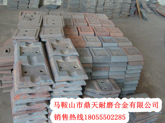 無(wú)錫華通水穩站配件，包括攪拌葉片、攪拌臂低價(jià)供應