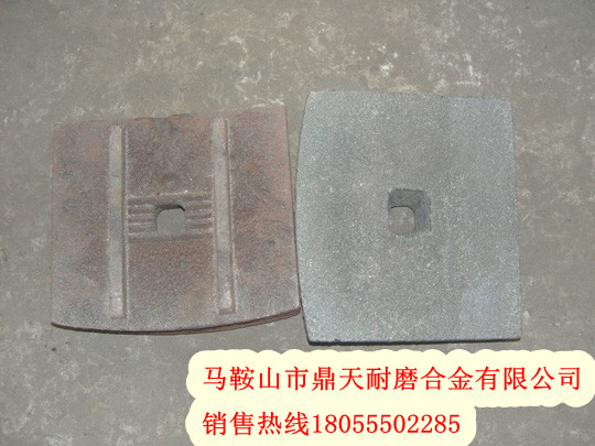 無(wú)錫大通水穩站攪拌葉片、攪拌臂廠(chǎng)家直銷(xiāo)