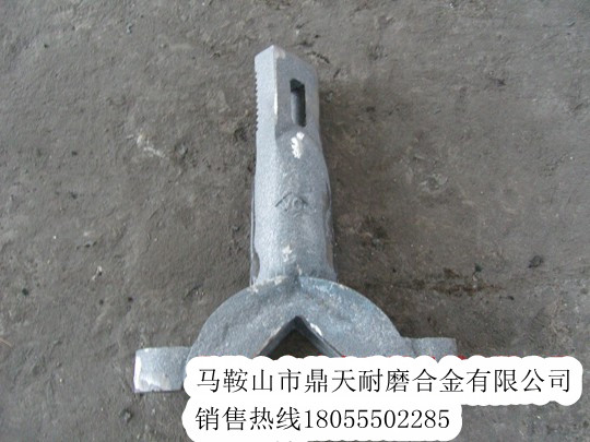 無錫中凱穩(wěn)定土廠拌機葉片、攪拌臂質(zhì)優(yōu)價廉