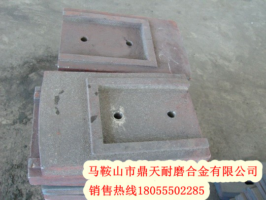 鼎盛天工水穩站配件物流代收貨款，鼎盛天工葉片、攪拌臂