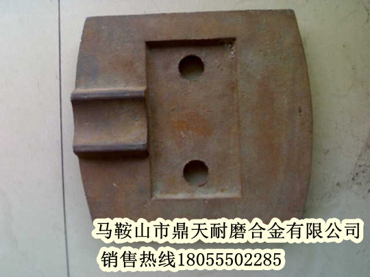 西安華山穩定土廠(chǎng)拌機葉片、攪拌臂配件安裝維修