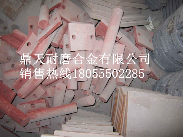 鎮江華晨華通二灰拌合機葉片、攪拌臂配件（馬鞍山耐磨件生產(chǎn)基地）