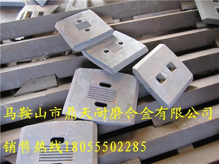 無(wú)錫雪桃3000、4000瀝青拌合機，門(mén)襯板，熱銷(xiāo)