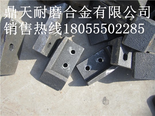 山東路達3000、4000、2000拌合機，弧襯板，現貨供應