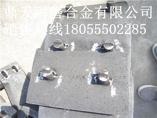 山東路達1500、1000拌合機，高鉻合金襯板，供應商