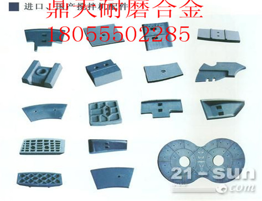 山東鴻達3000、4000、2000瀝青拌合設備，底襯板，熱銷(xiāo)