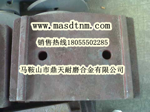 南陽(yáng)陸德500穩定土廠(chǎng)拌機好質(zhì)量攪拌葉片、多元素合金攪拌臂在哪買(mǎi)