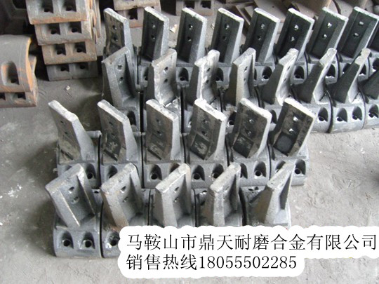 低價(jià)銷(xiāo)售山東貝特800二灰拌合機好質(zhì)量攪拌臂、高鉻合金葉片