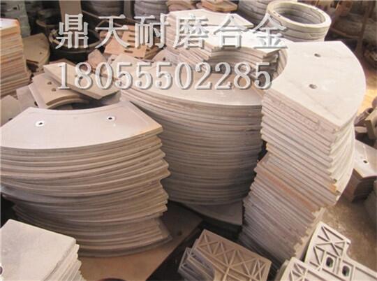 中聯(lián)重科60站攪拌機配件耐磨弧襯板 邊襯板 底襯板生產(chǎn)廠(chǎng)家