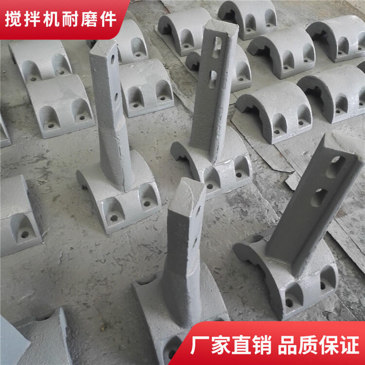 鄭州鑫宇攪拌機葉片1.5方攪拌耐磨全套襯板攪拌臂配件廠(chǎng)家